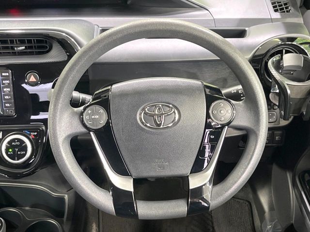 TOYOTA AQUA 2020