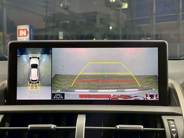 TOYOTA LEXUS NX300h 2018