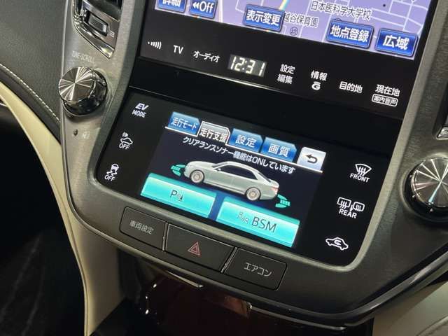 TOYOTA CROWN MAJESTA HYBRID 2014