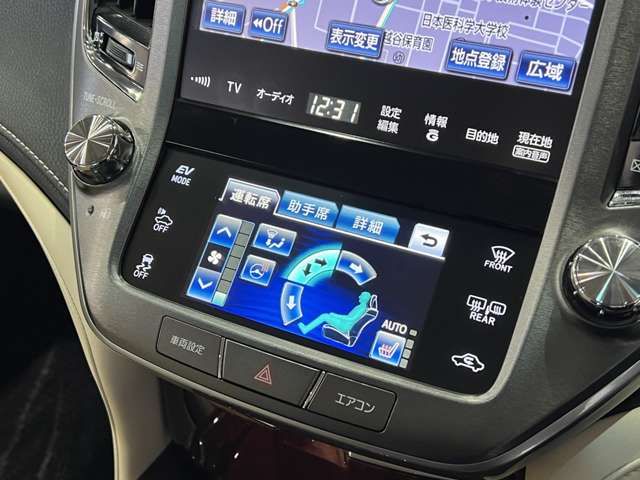 TOYOTA CROWN MAJESTA HYBRID 2014