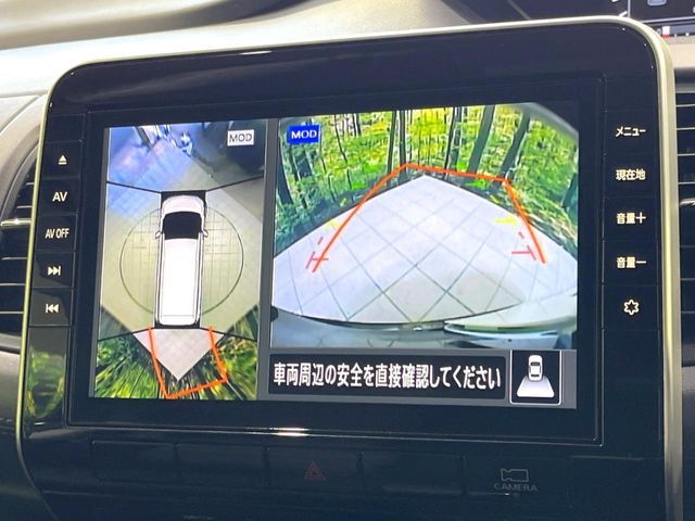 NISSAN SERENA  S-HYBRID 2021