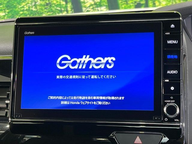 HONDA N BOX CUSTOM 2022