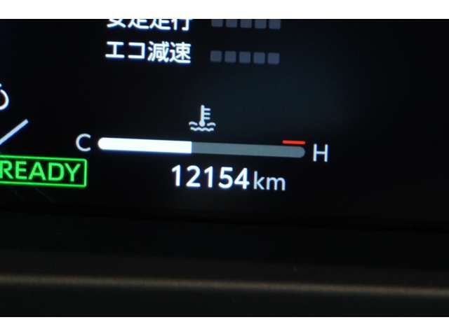 TOYOTA CROWN CROSSOVER 2023