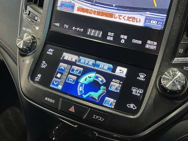 TOYOTA CROWN sedan hybrid 2014