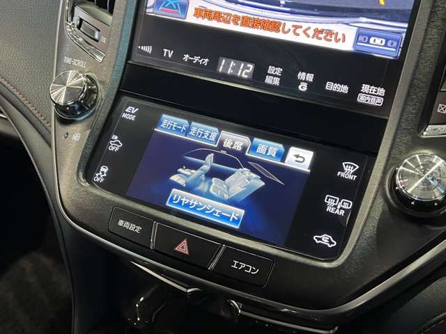 TOYOTA CROWN sedan hybrid 2014