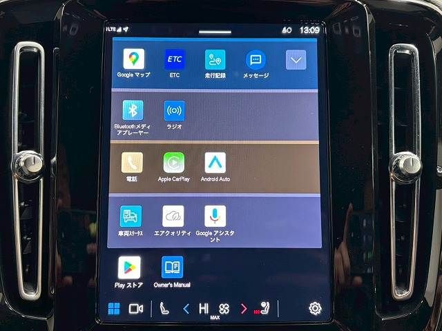 VOLVO VOLVO XC40 2023