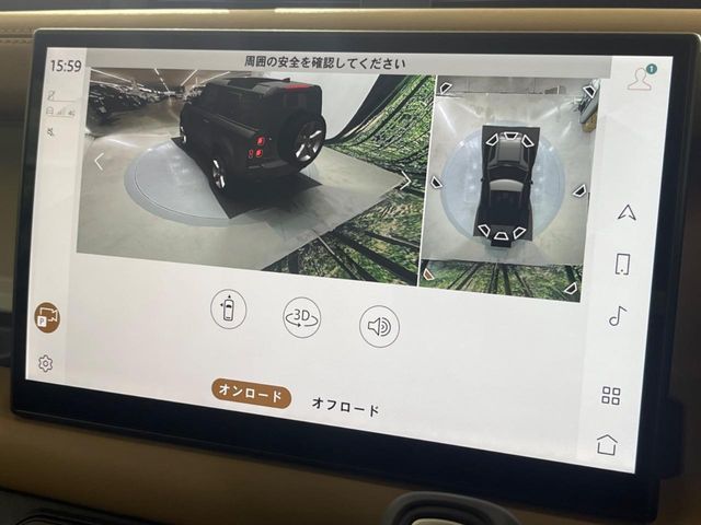 ROVER ROVER DEFENDER 2025