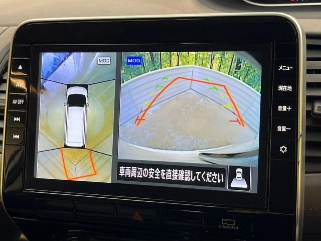 NISSAN SERENA  S-HYBRID 2021