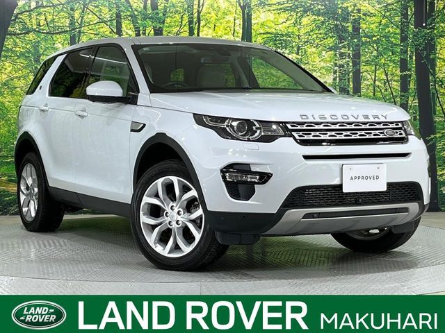 ROVER ROVER DISCOVERY SPORTS 2016