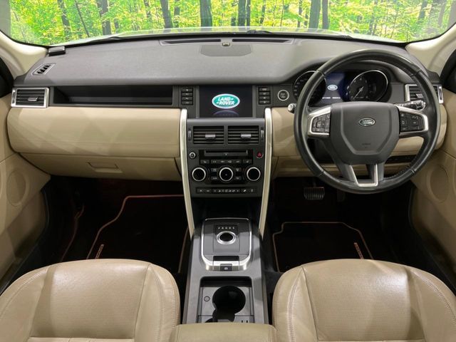 ROVER ROVER DISCOVERY SPORTS 2016