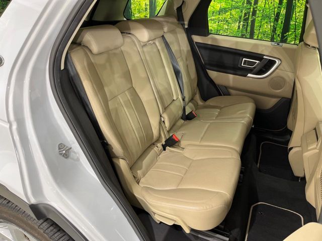 ROVER ROVER DISCOVERY SPORTS 2016