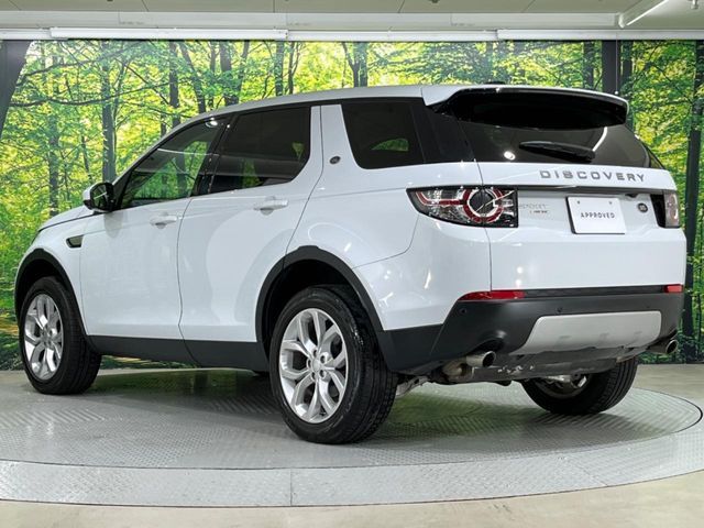 ROVER ROVER DISCOVERY SPORTS 2016