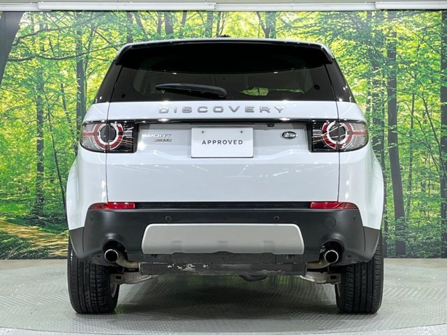 ROVER ROVER DISCOVERY SPORTS 2016