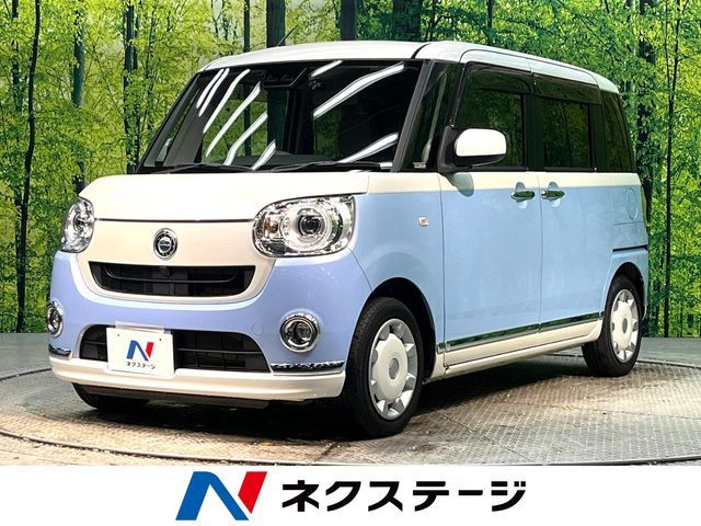 DAIHATSU MOVE canbus 2018
