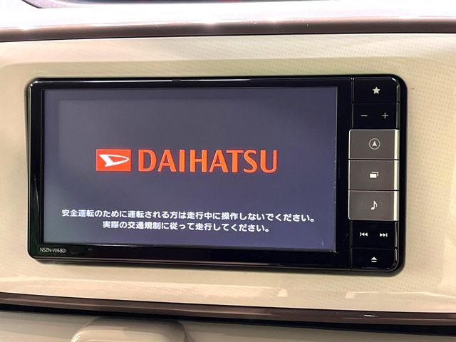 DAIHATSU MOVE canbus 2018