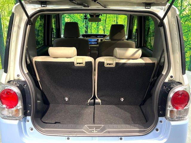 DAIHATSU MOVE canbus 2018