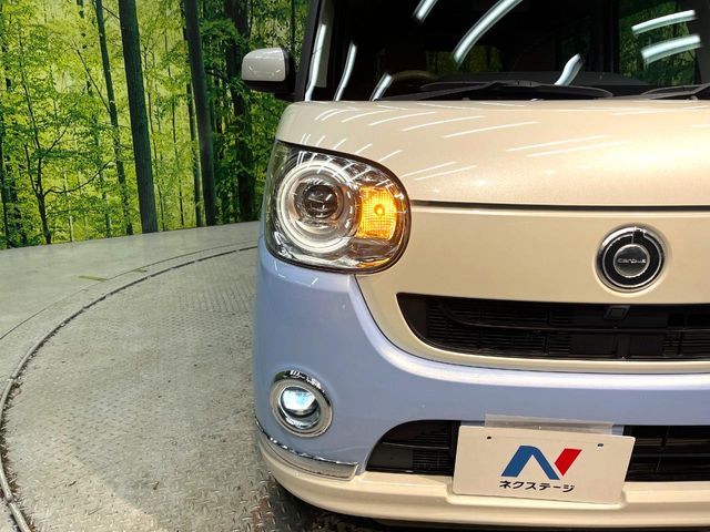 DAIHATSU MOVE canbus 2018