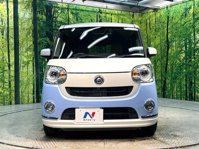 DAIHATSU MOVE canbus 2018