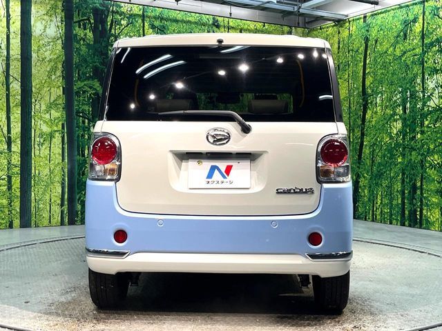 DAIHATSU MOVE canbus 2018