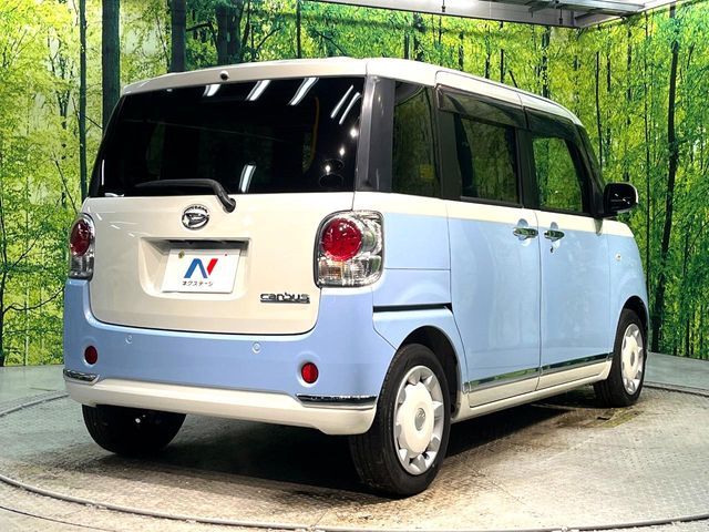 DAIHATSU MOVE canbus 2018