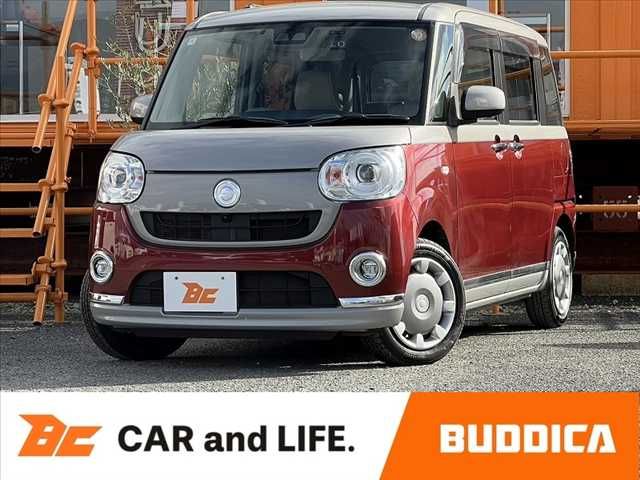 DAIHATSU MOVE canbus 2018