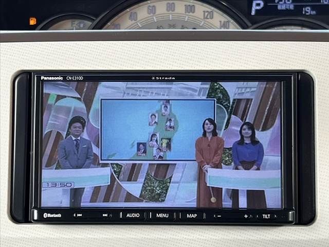 DAIHATSU MOVE canbus 2018