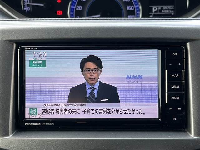 MITSUBISHI DELICA D:2 2WD 2018