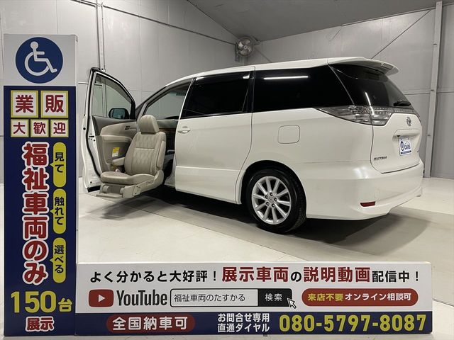 TOYOTA ESTIMA 2010