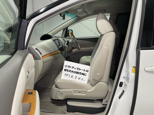 TOYOTA ESTIMA 2010