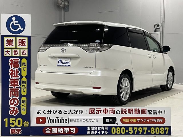 TOYOTA ESTIMA 2010