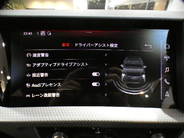 AUDI AUDI A1 citycarver 2021