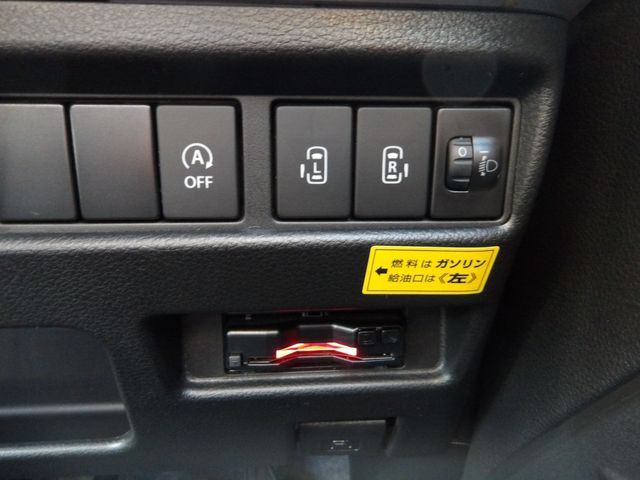 SUZUKI Spacia 4WD 2023