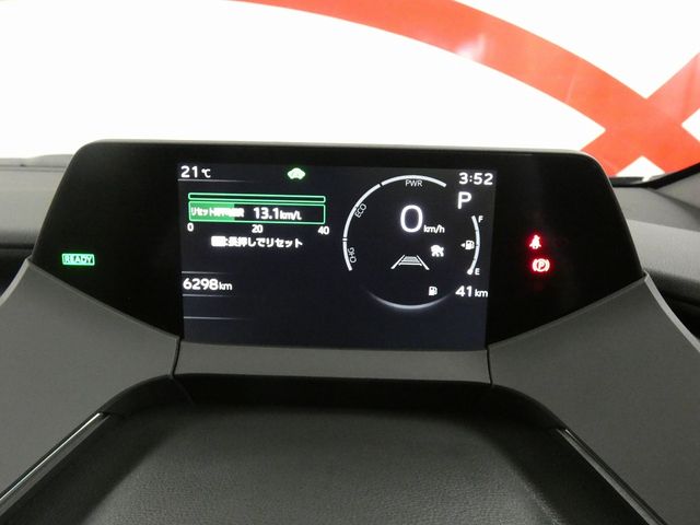 TOYOTA PRIUS 4WD 2025