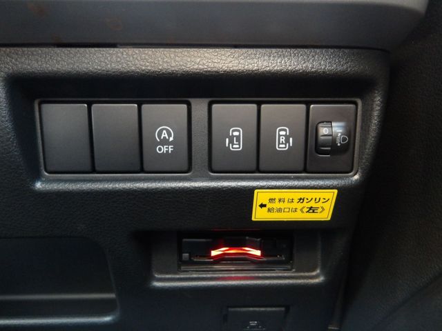 SUZUKI Spacia 4WD 2023