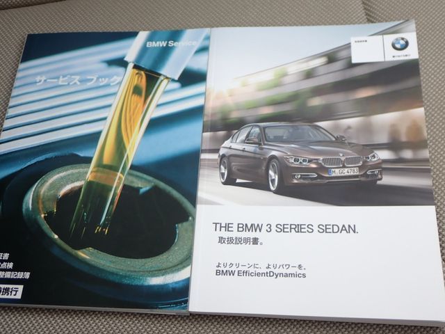 BMW BMW 3series sedan 2013