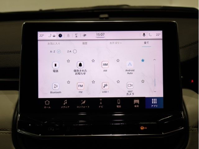 JEEP JEEP COMPASS 4WD 2022