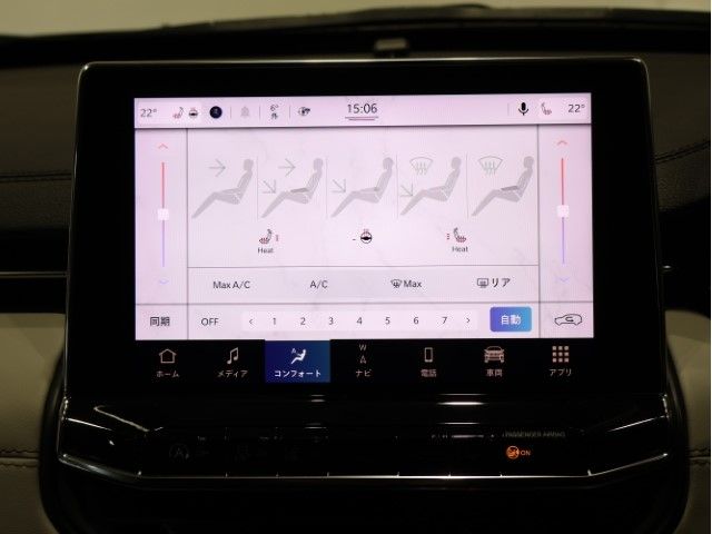 JEEP JEEP COMPASS 4WD 2022