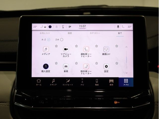 JEEP JEEP COMPASS 4WD 2022