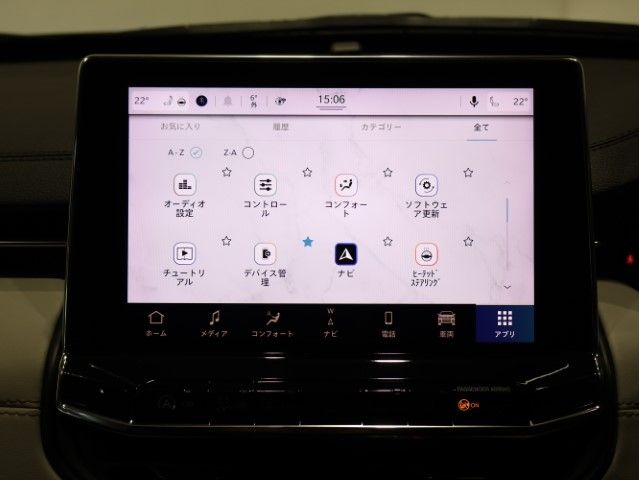 JEEP JEEP COMPASS 4WD 2022