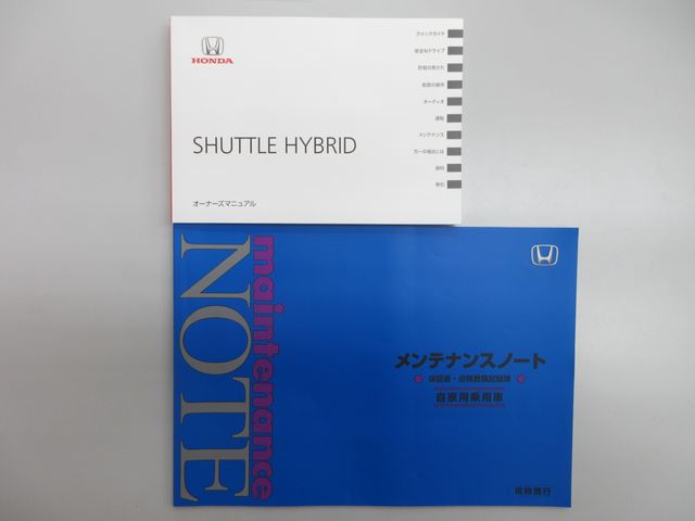 HONDA SHUTTLE HYBRID 2022