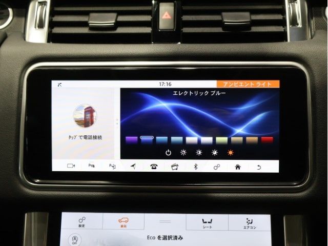 ROVER ROVER RANGE ROVER SPORTS 2021