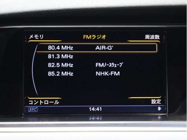 AUDI AUDI A5 SPORTBACK 2013