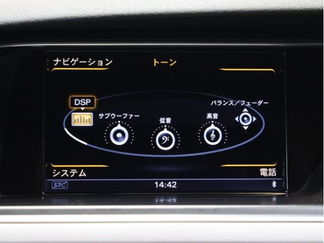 AUDI AUDI A5 SPORTBACK 2013