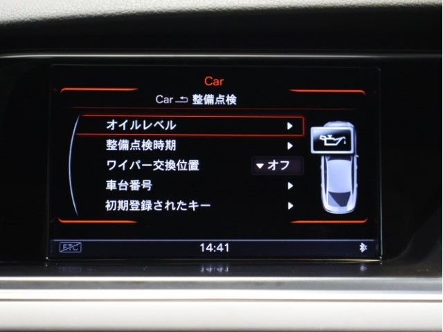 AUDI AUDI A5 SPORTBACK 2013