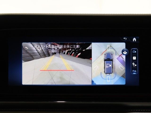 MERCEDES BENZ MERCEDES BENZ G class 2024