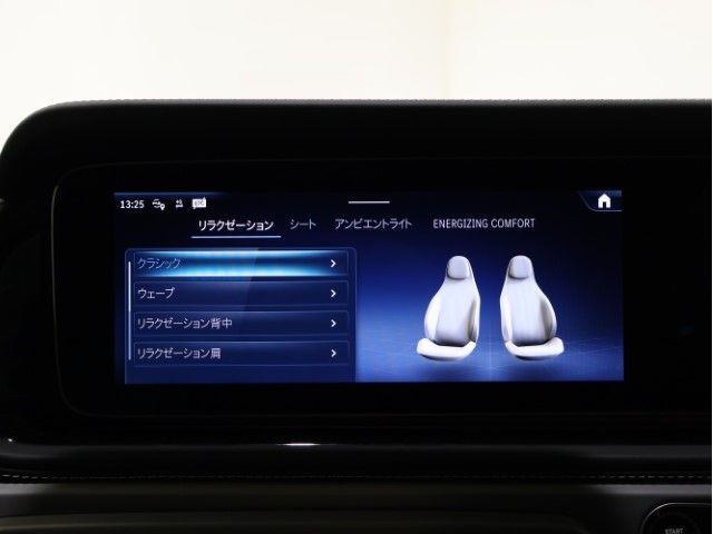 MERCEDES BENZ MERCEDES BENZ G class 2024