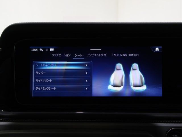 MERCEDES BENZ MERCEDES BENZ G class 2024