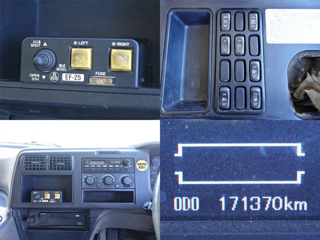 MITSUBISHI FUSOU SUPER GREAT 2013