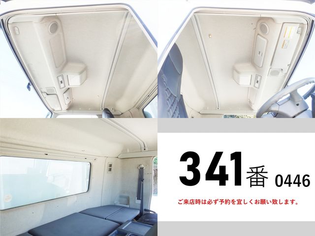 MITSUBISHI FUSOU SUPER GREAT 2013