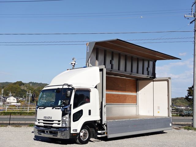 ISUZU FORWARD 2019